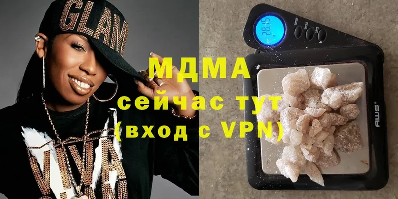 МДМА crystal  наркошоп  Андреаполь 